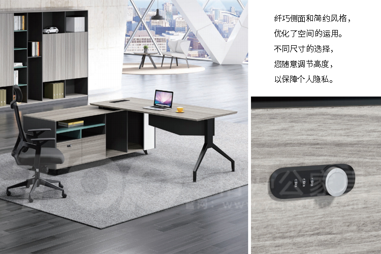 匯愛主管桌側(cè)面.jpg